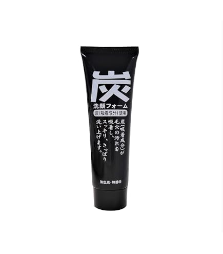 Amazon | 純ケミファ 炭 ジュンラブ MC洗顔フォーム 120g | 純ケミファ